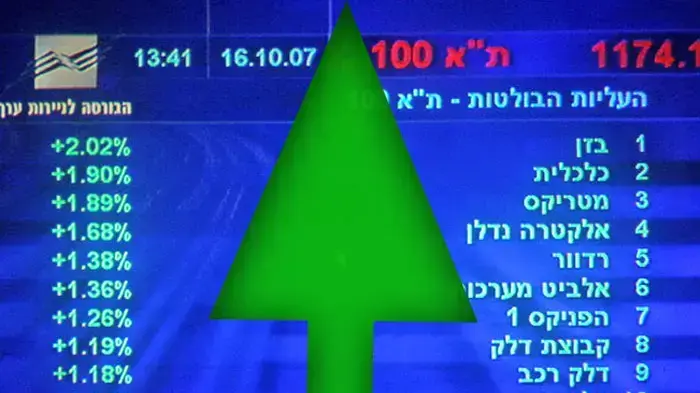 אילוסטרציה אילוסטרציה