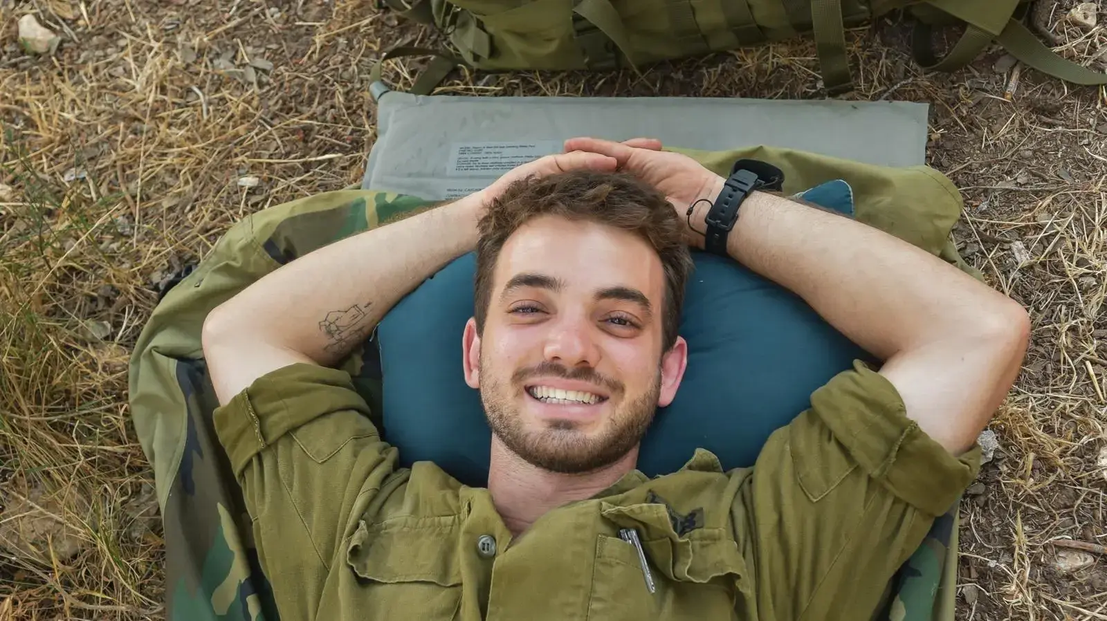 סרן יוגב פזי ז"ל סרן יוגב פזי ז"ל