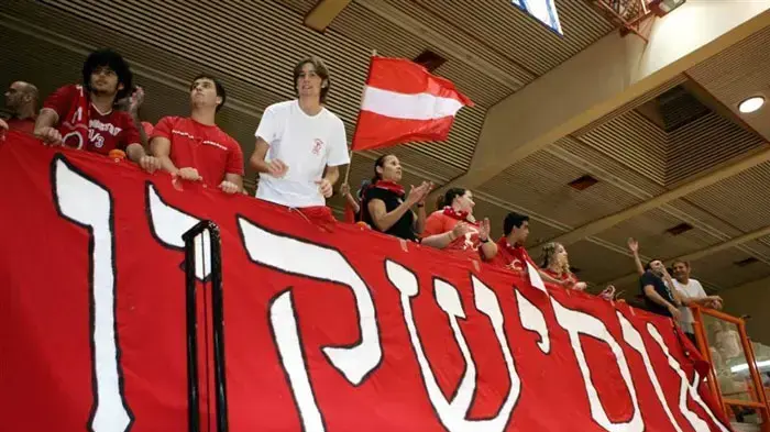 אוהדי הפועל אוסישקין אוהדי הפועל אוסישקין