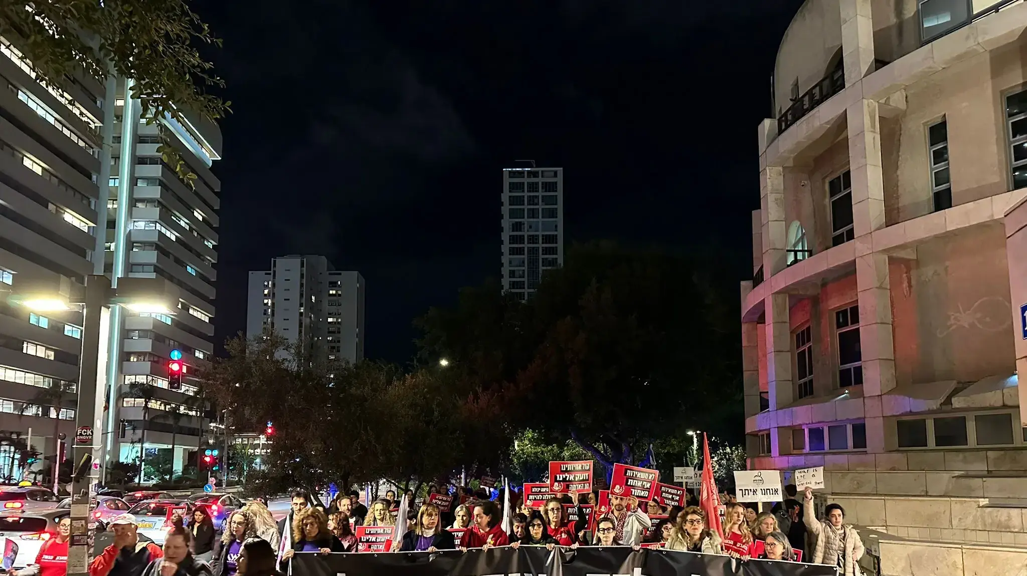 צעדת בונות אלטרנטיבה לציון יום המאבק הבין-לאומי למניעת אלימות נגד נשים. 25.11.2024 צעדת בונות אלטרנטיבה לציון יום המאבק הבין-לאומי למניעת אלימות נגד נשים. 25.11.2024