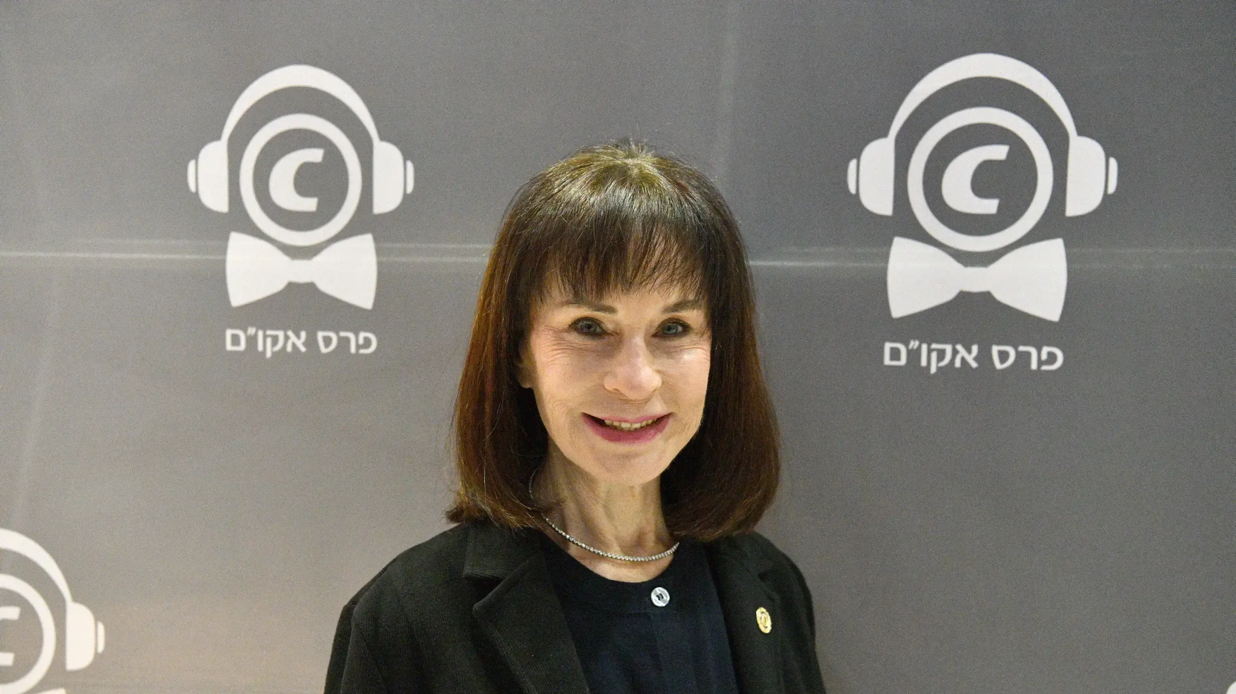 נורית הירש נורית הירש