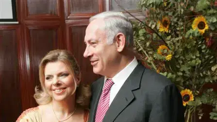 בנימין נתניהו שרה נתניהו בבר המצווה של בנם אבנר בנימין נתניהו שרה נתניהו בבר המצווה של בנם אבנר