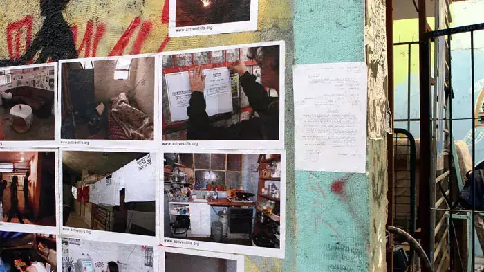 סקוואט פלורנטין בית של אנרכיטסים שמיועד לפינוי 