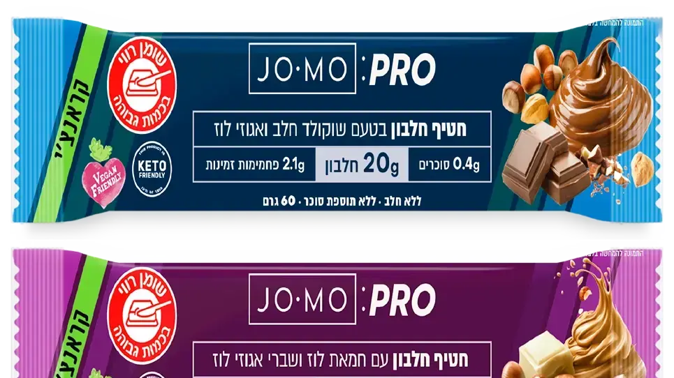 סדרת חטיפי חלבון תוצרת ישראל סדרת חטיפי חלבון תוצרת ישראל