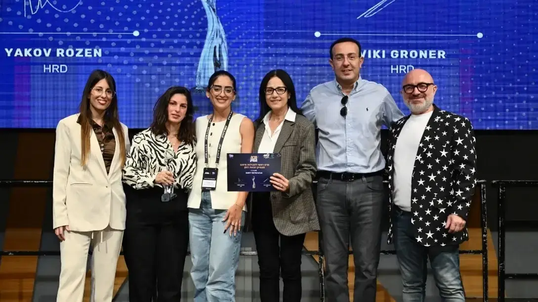 מימין לשמאל: יעקב רוזן מנכ"ל חברת HRD מארגני הכנס, רו"ח אילן שמש מנכ"ל ש.ל.ה, רחל פפר מנהלת משאבי אנוש ש.ל.ה, טל אמסלם יחידת הגיוס ש.ל.ה, הילה שטרלינג מנהלת גיוס ש.ל.ה, ויקי גרונר חברת HRD
מימין לשמאל: יעקב רוזן מנכ"ל חברת HRD מארגני הכנס, רו"ח אילן שמש מנכ"ל ש.ל.ה, רחל פפר מנהלת משאבי אנוש ש.ל.ה, טל אמסלם יחידת הגיוס ש.ל.ה, הילה שטרלינג מנהלת גיוס ש.ל.ה, ויקי גרונר חברת HRD