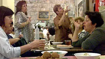 פלאפל מסעדת אבו שוקרי העיר העתיקה ירושלים פלאפל מסעדת אבו שוקרי העיר העתיקה ירושלים
