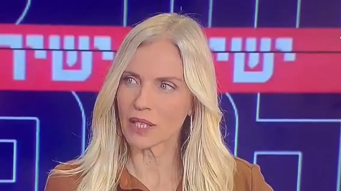 שרון פרי