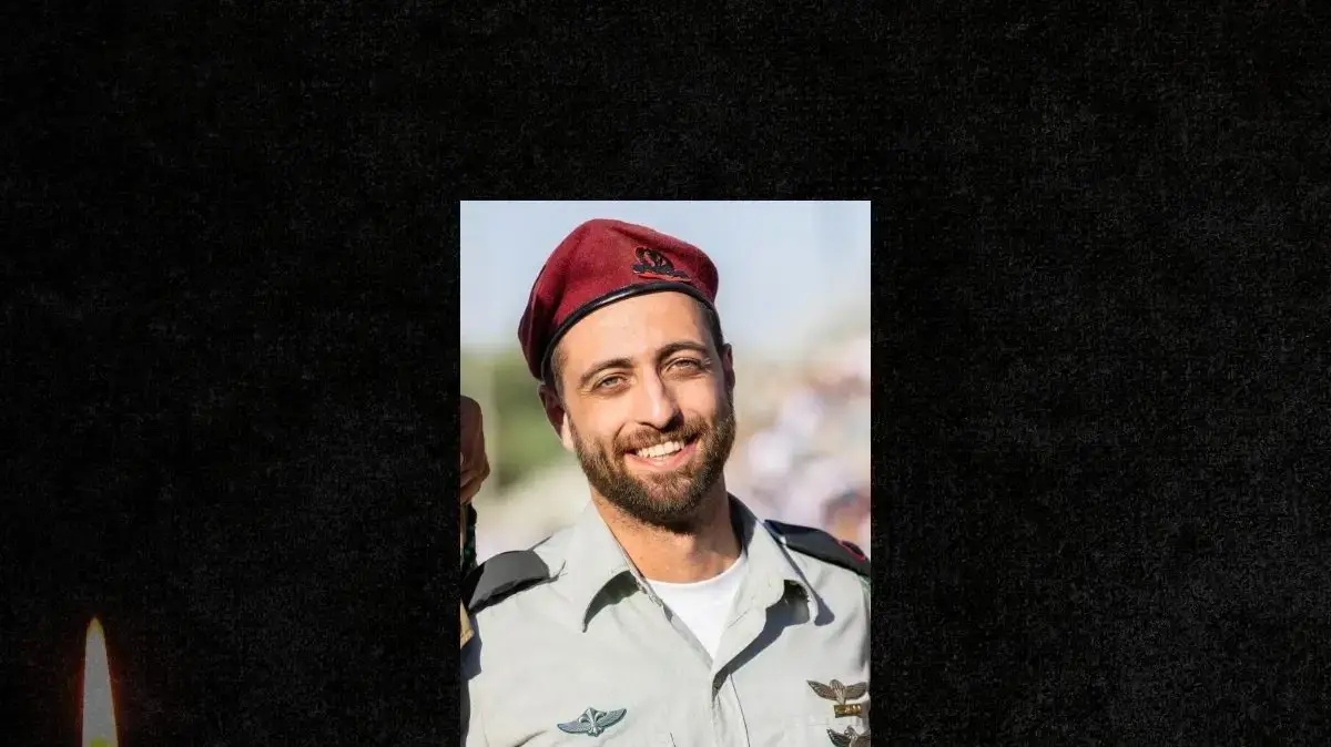 רס״ן הוד שרייבמן (Hod Shriebman), בן 27, מצופית, מפקד פלגה ביחידה הרב מימדית (888), נפל בקרב בצפון רצועת עזה
רס״ן הוד שרייבמן (Hod Shriebman), בן 27, מצופית, מפקד פלגה ביחידה הרב מימדית (888), נפל בקרב בצפון רצועת עזה