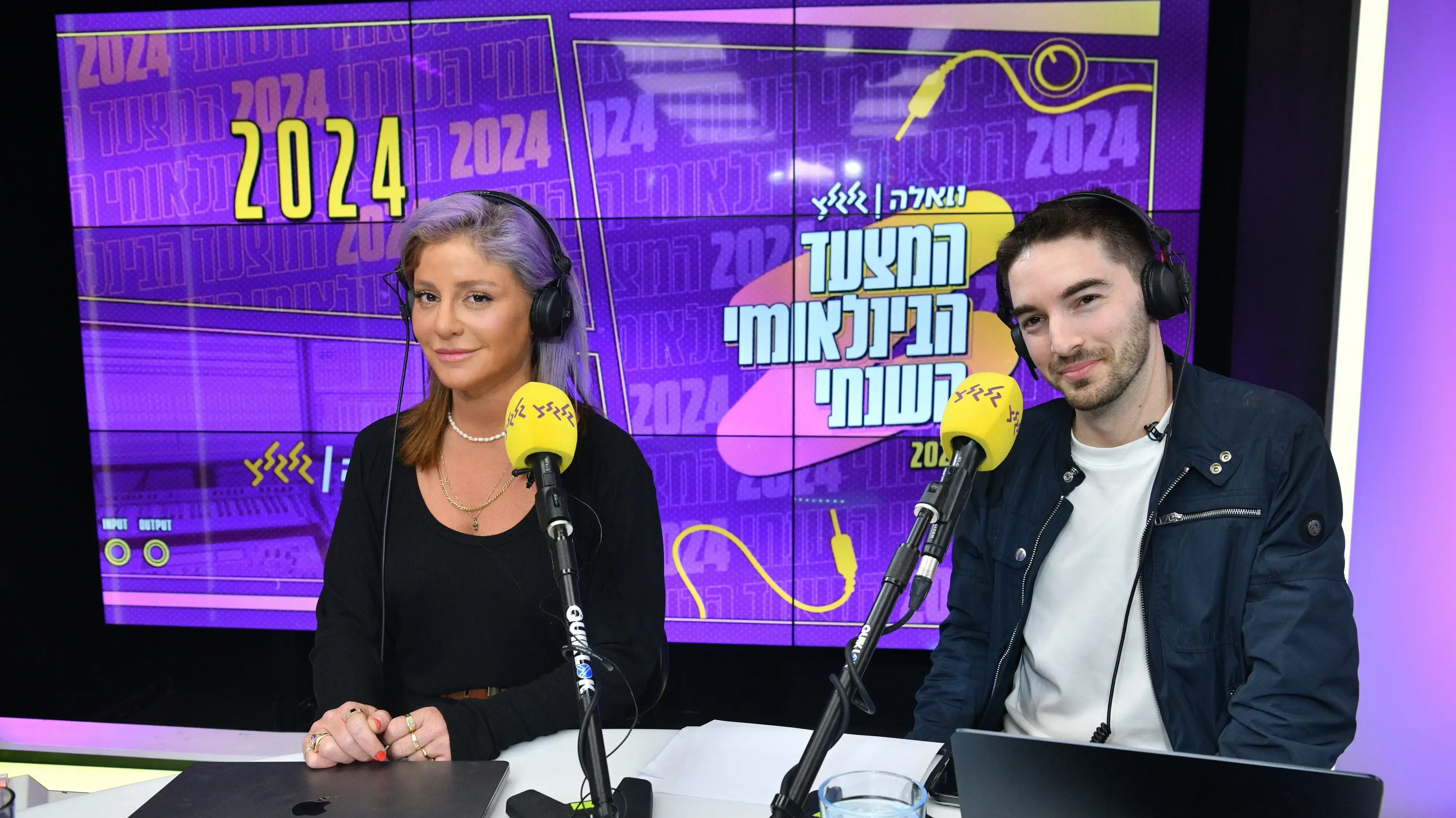 מגישי המצעד דלית רצ'שטר ועידו פורת מגישי המצעד דלית רצ'שטר ועידו פורת