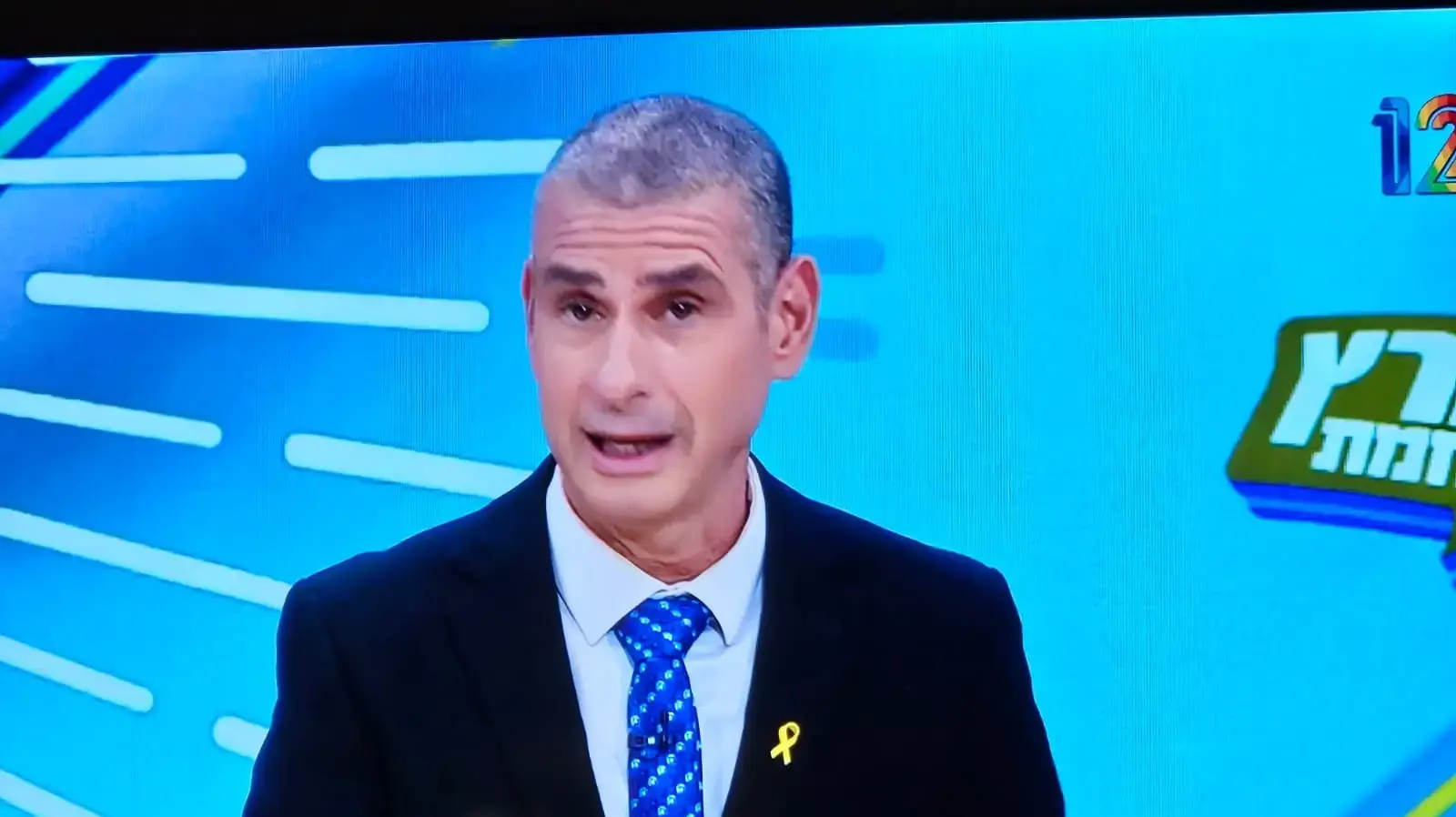 קיציס קיציס