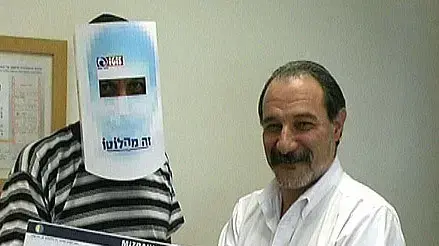 הזוכה בלוטו הזוכה בלוטו