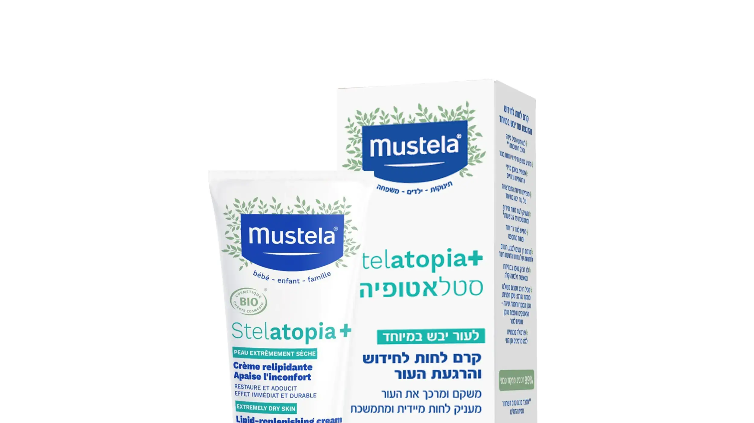 סדרה טיפולית לחידוש והרגעת עור יבש. מוסטלה סדרה טיפולית לחידוש והרגעת עור יבש. מוסטלה