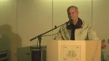 האלוך במיל גיורא איילנד האלוך במיל גיורא איילנד
