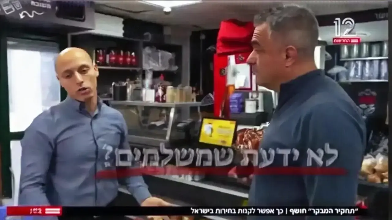 יוסי מזרחי מתעמת עם ראש עיריית עכו, עמיחי בן שלוש. תסתכלו עליו ותראו את כולנו יוסי מזרחי מתעמת עם ראש עיריית עכו, עמיחי בן שלוש. תסתכלו עליו ותראו את כולנו