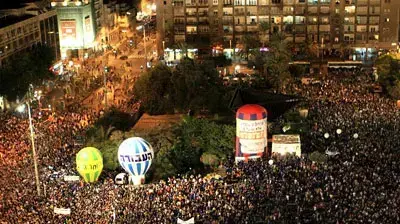 עצרת הזיכרון ליצחק רבין 2007 עצרת הזיכרון ליצחק רבין 2007