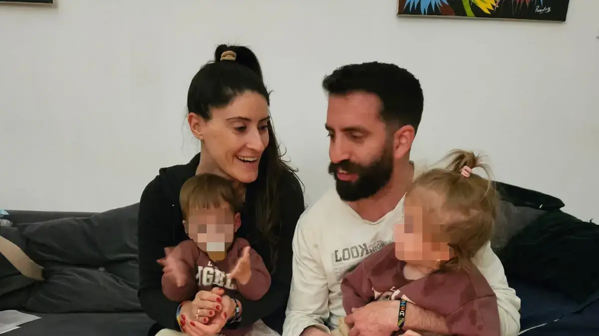 דנה , עפר יונג וילדיהם , לוחם המילואים בנהרג בפיגוע ירי בבקעה דנה , עפר יונג וילדיהם , לוחם המילואים בנהרג בפיגוע ירי בבקעה