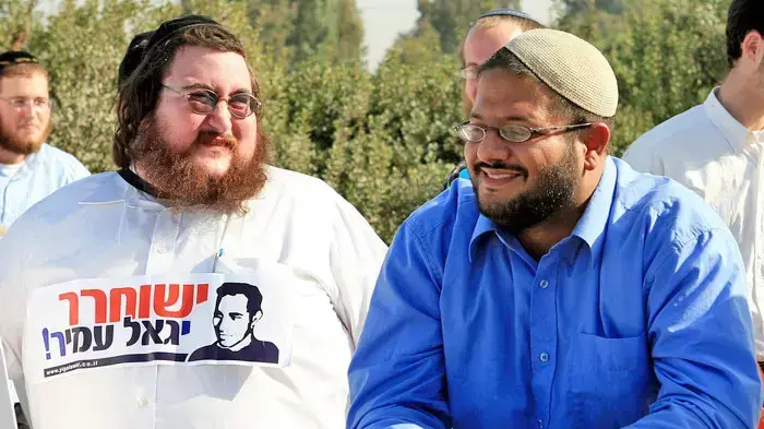 איתמר בן גביר בכלא רימונים איתמר בן גביר בכלא רימונים