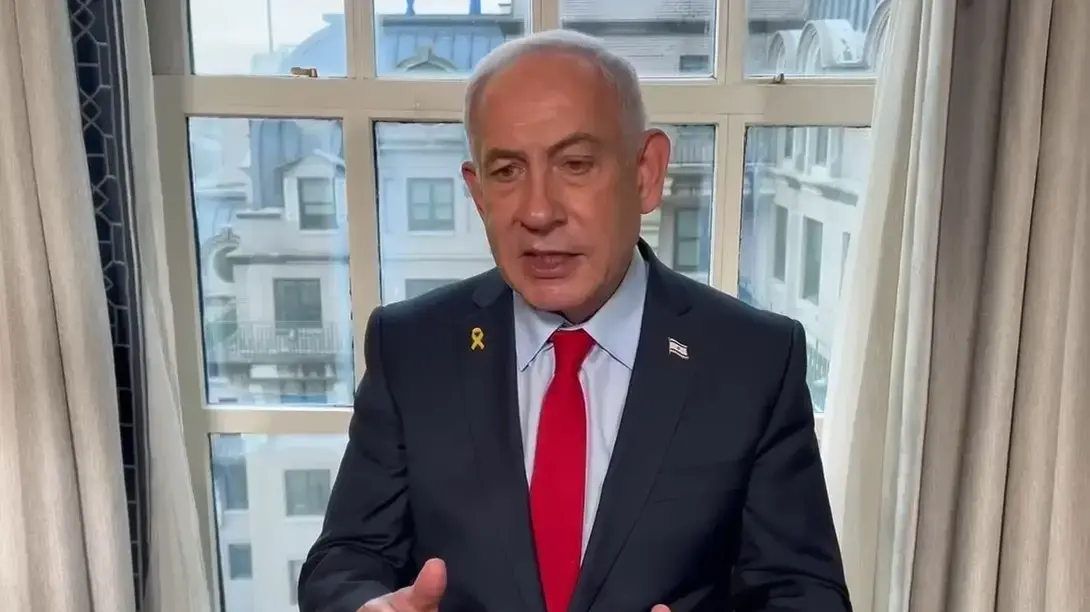 ראש הממשלה בנימין נתניהו בהצהרה בוושינגטון לאחר פגישותיו עם בכירי הממשל האמריקני ראש הממשלה בנימין נתניהו בהצהרה בוושינגטון לאחר פגישותיו עם בכירי הממשל האמריקני