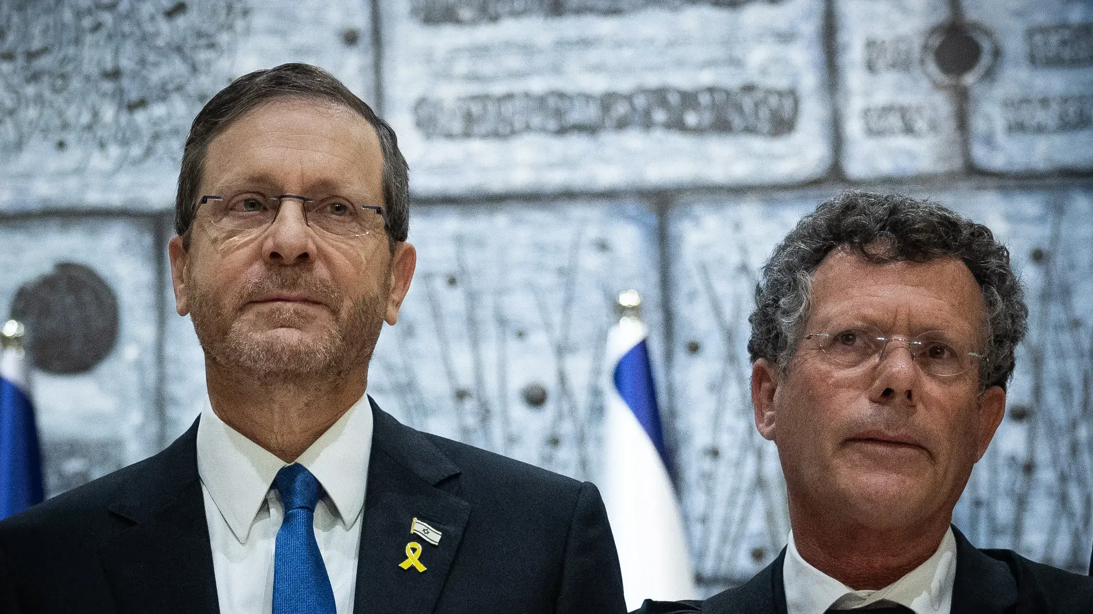הנשיא העליון הנכנס יצחק עמית ונשיא המדינה יצחק הרצוג בטקס ההשבעה, בית הנשיא, 13 בפברואר 2025 הנשיא העליון הנכנס יצחק עמית ונשיא המדינה יצחק הרצוג בטקס ההשבעה, בית הנשיא, 13 בפברואר 2025