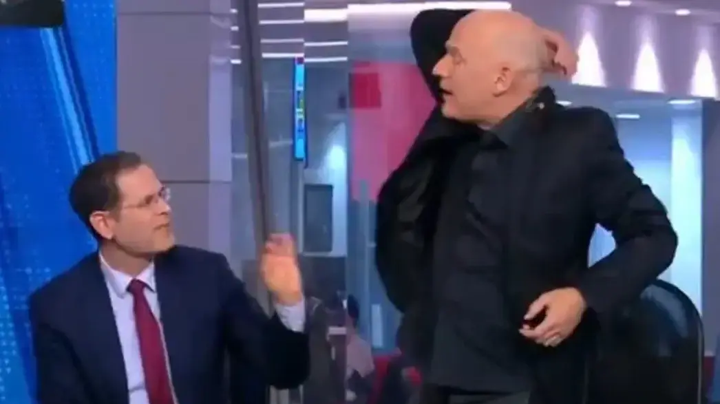 גיא פלג גיא פלג