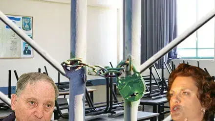 אילוסטרציה אילוסטרציה