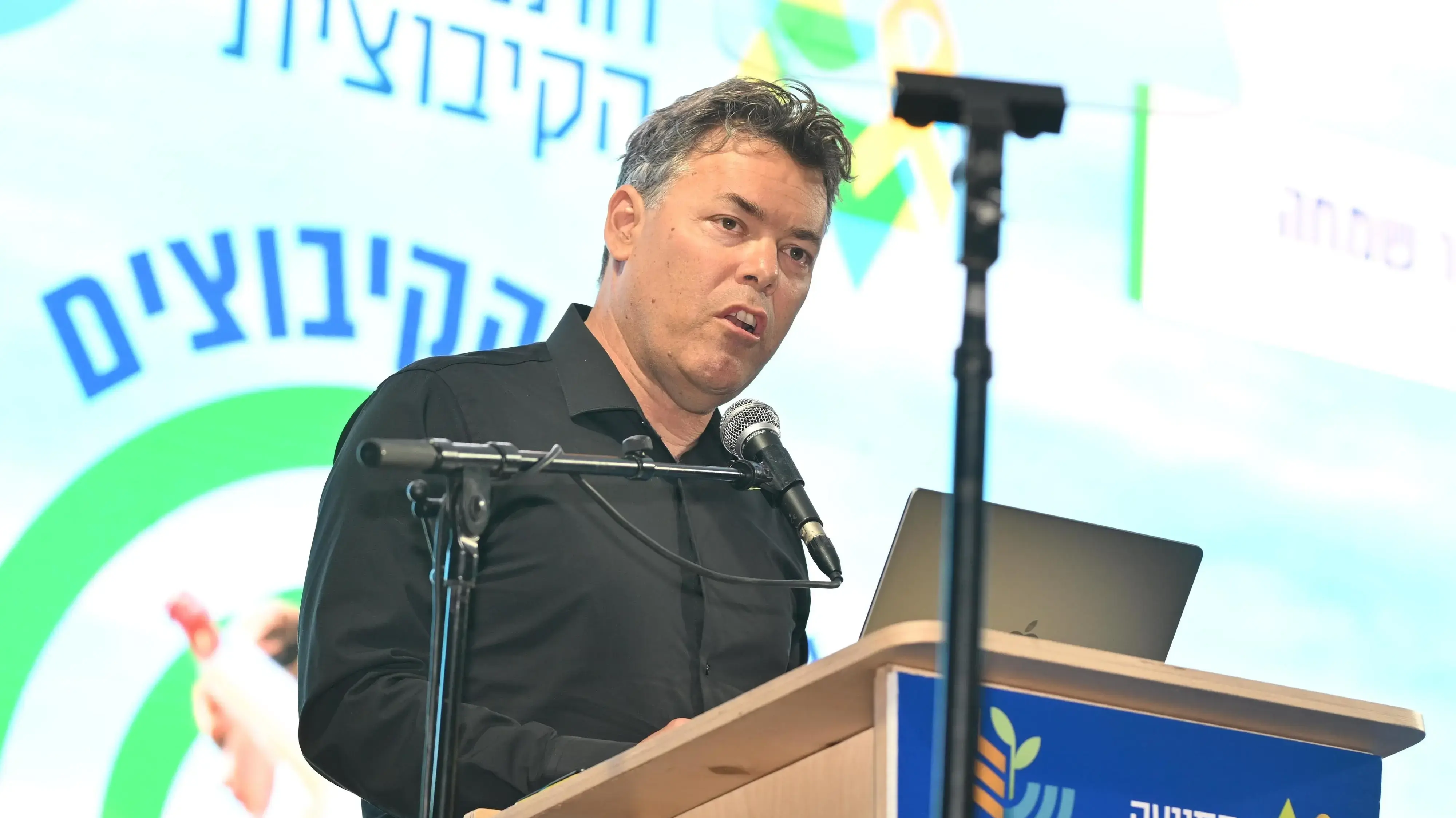 ליאור שמחה, מזכ"ל התנועה הקיבוצית, 10 במרץ 2025 ליאור שמחה, מזכ"ל התנועה הקיבוצית, 10 במרץ 2025