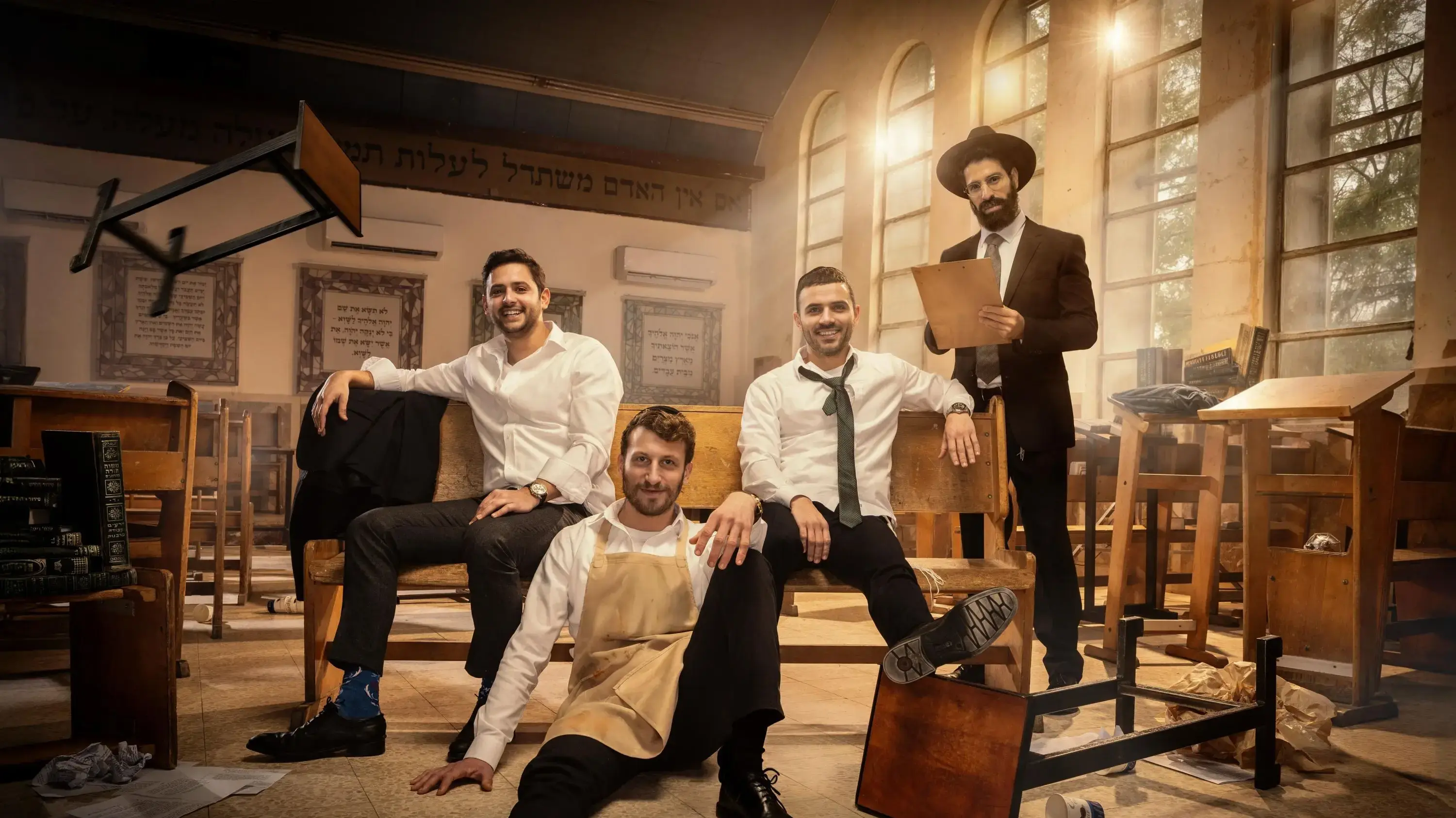 העונה השלישית של "שבאבניקים"