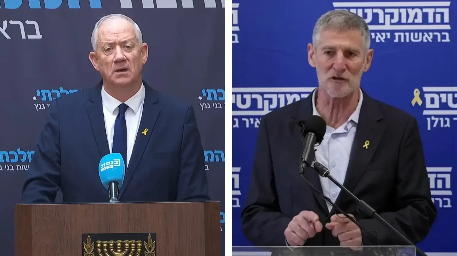 יאיר גולן
גנץ
יאיר גולן
גנץ