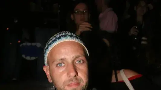 גיל קופטש גיל קופטש