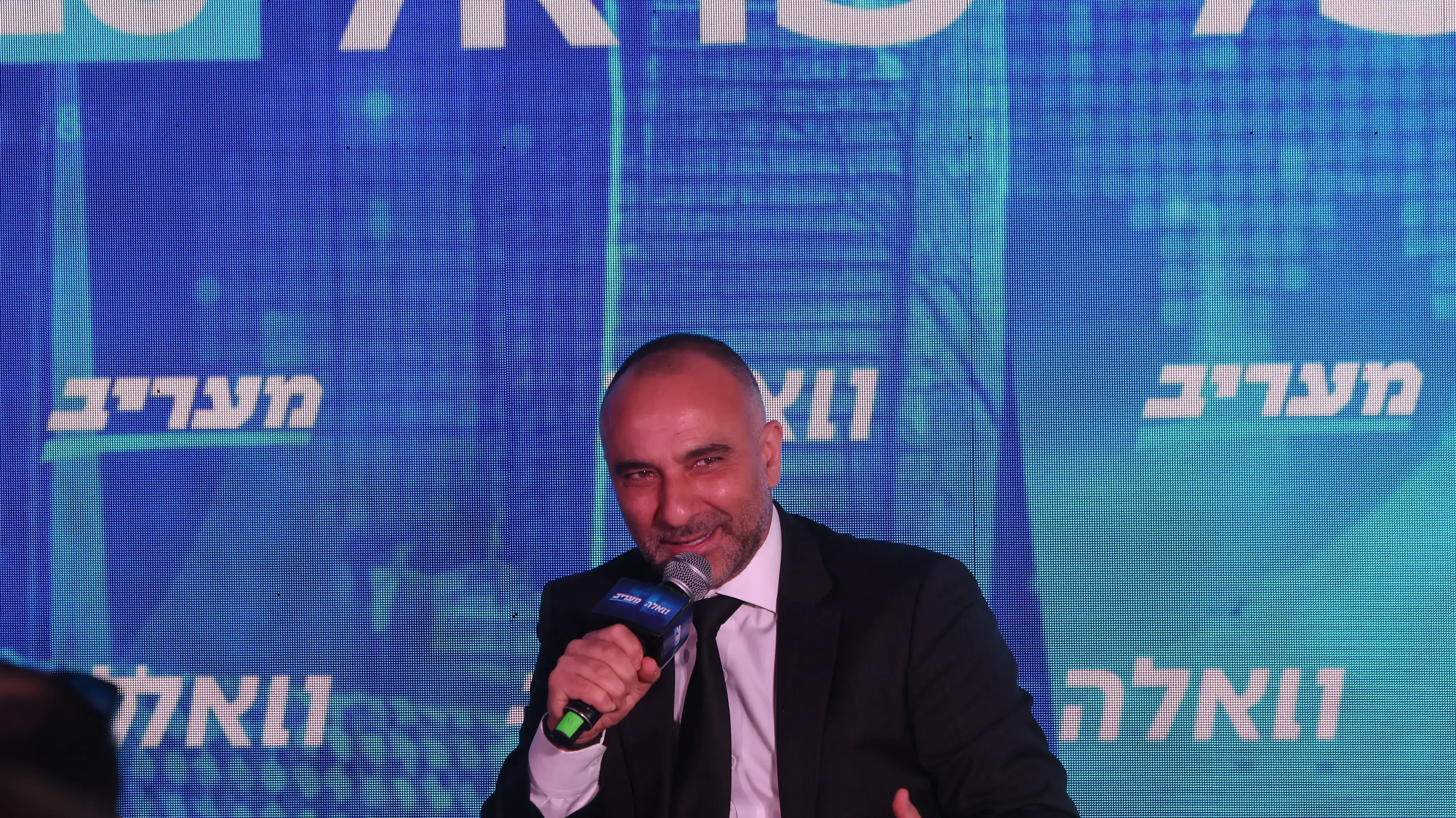 מנכ"ל ניו מד, יוסי אבו, בוועידה הכלכלית של וואלה ומעריב, 19 במרץ 2025 מנכ"ל ניו מד, יוסי אבו, בוועידה הכלכלית של וואלה ומעריב, 19 במרץ 2025