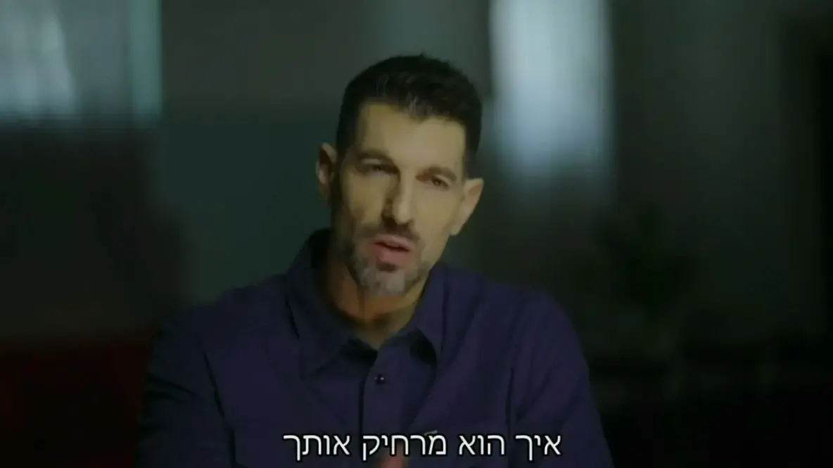 "חשיפה" עם חיים אתגר "חשיפה" עם חיים אתגר