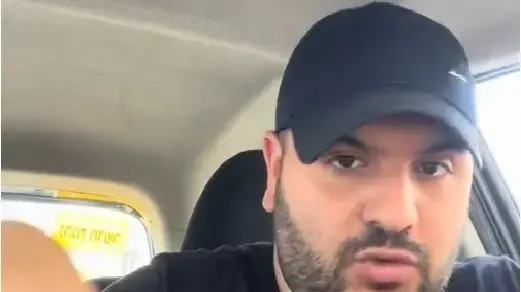 שלומי יפרח שלומי יפרח