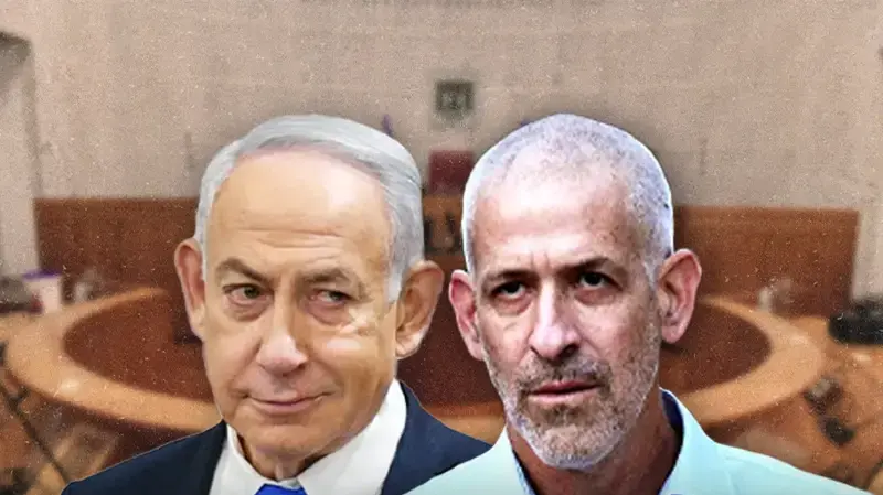 בנימין נתניהו, רונן בר, יצחק עמית, גלי בהרב מיארה בנימין נתניהו, רונן בר, יצחק עמית, גלי בהרב מיארה