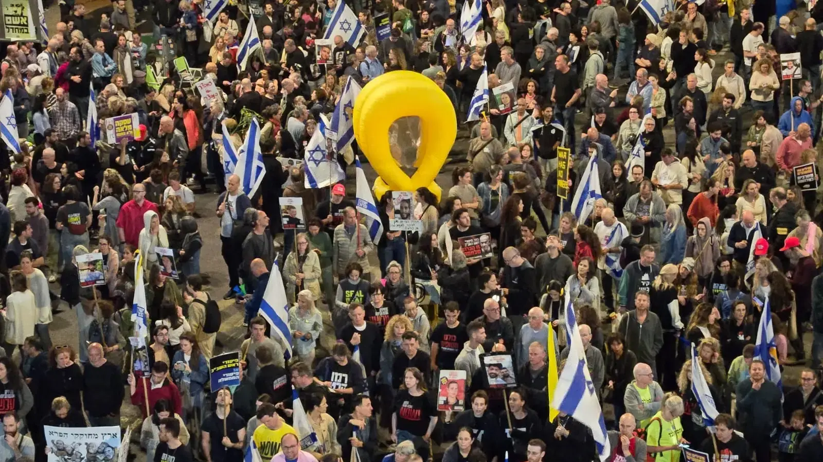 הפגנות לשחרור החטופים, תל אביב, 5 באפריל 2025 הפגנות לשחרור החטופים, תל אביב, 5 באפריל 2025