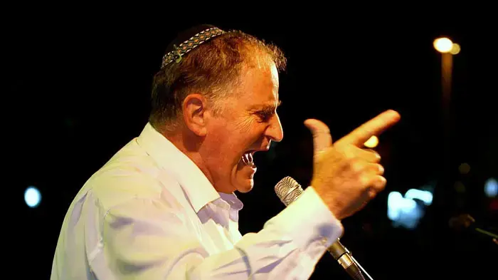 יו"ר ארגון המורים העל יסודיים רן ארז נואם בעצרת התמיכה במורים יו"ר ארגון המורים העל יסודיים רן ארז נואם בעצרת התמיכה במורים