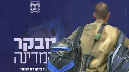 אילוסטרציה אילוסטרציה