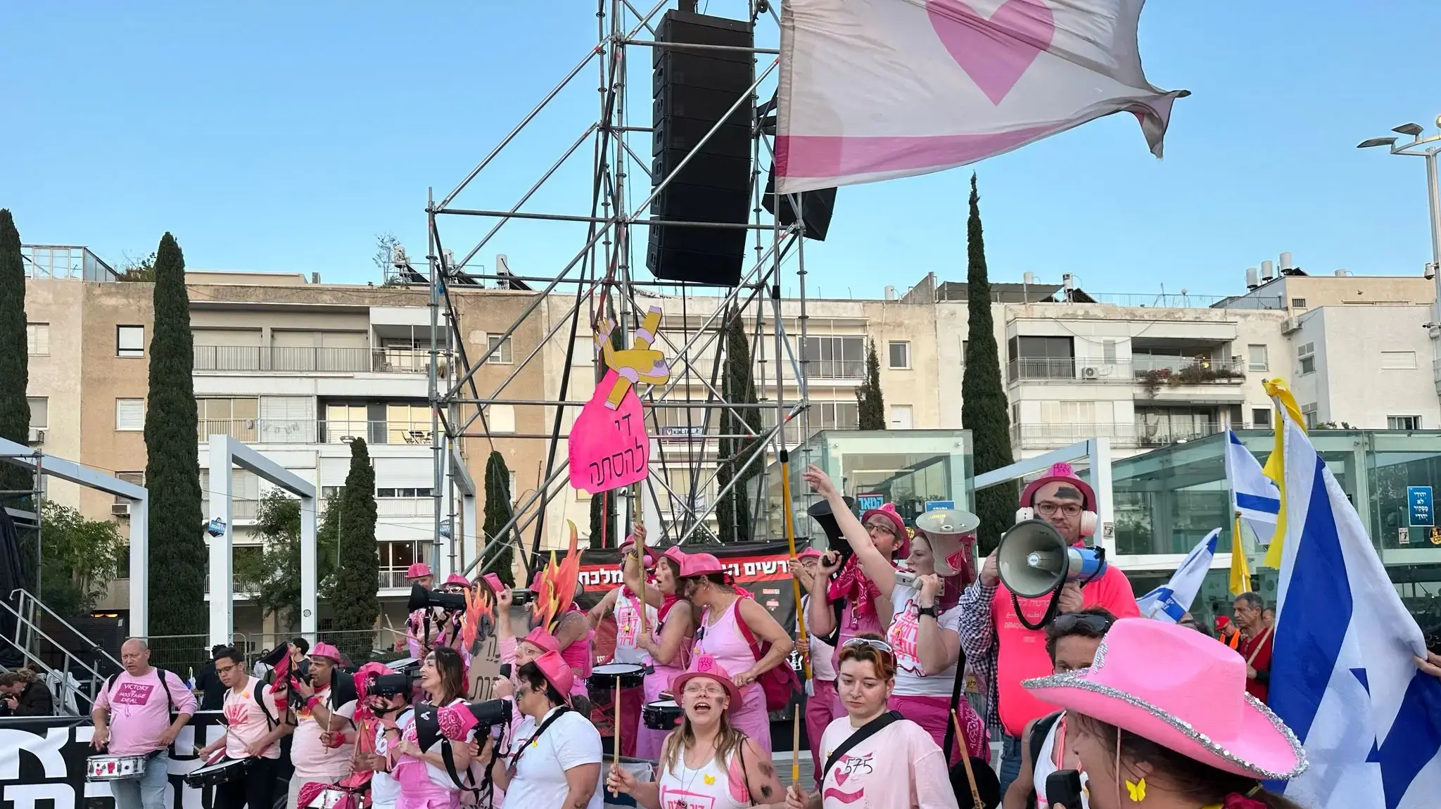 הפגנה למען החזרת החטופים בכיכר הבימה, 3.5.25 הפגנה למען החזרת החטופים בכיכר הבימה, 3.5.25