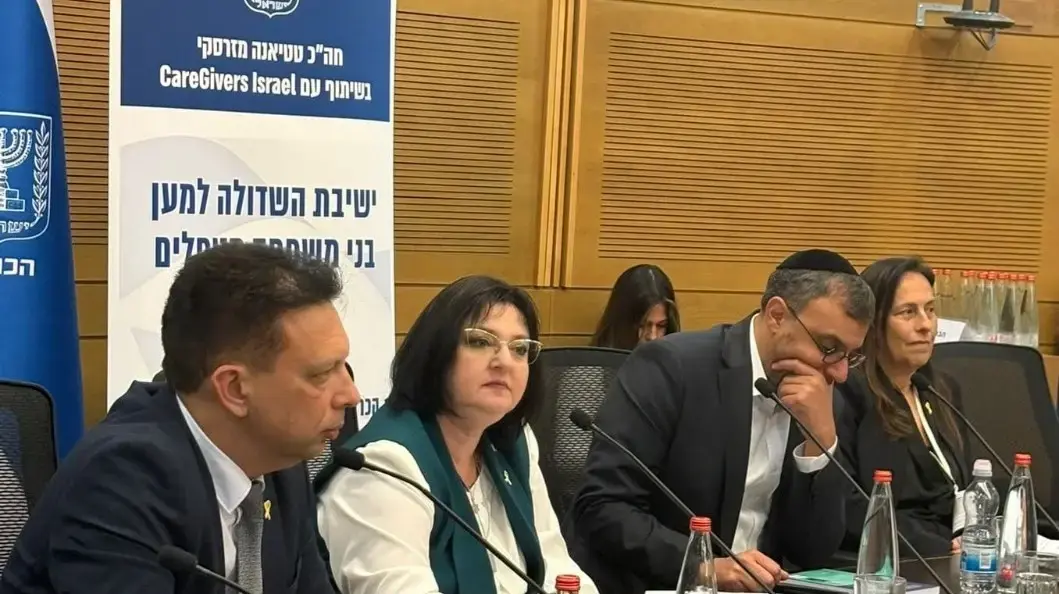 מימין: רחל לדאני, מייסדת ומנכ"לית הארגון הישראלי לבני משפחה מטפלים CareGivers Israel, חה״כ יונתן מישרקי (ש״ס) - יו״ר ועדת בריאות, חה"כ טטיאנה מזרסקי (יש עתיד), יזמת ויו"ר השדולה לבני משפחה מטפלים
חה״כ ולדימיר בליאק (יש עתיד) מימין: רחל לדאני, מייסדת ומנכ"לית הארגון הישראלי לבני משפחה מטפלים CareGivers Israel, חה״כ יונתן מישרקי (ש״ס) - יו״ר ועדת בריאות, חה"כ טטיאנה מזרסקי (יש עתיד), יזמת ויו"ר השדולה לבני משפחה מטפלים
חה״כ ולדימיר בליאק (יש עתיד)