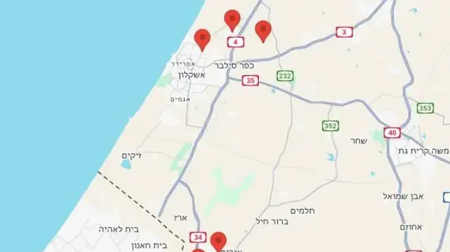 צבע אדום צבע אדום