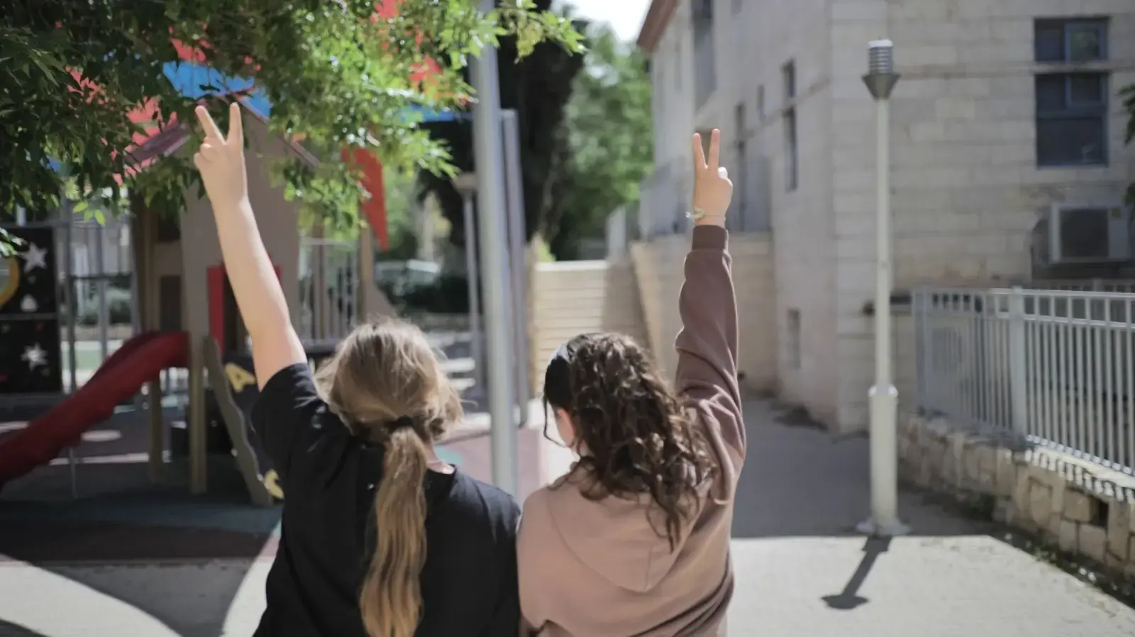 בית הילדים הרי ירושלים בית הילדים הרי ירושלים