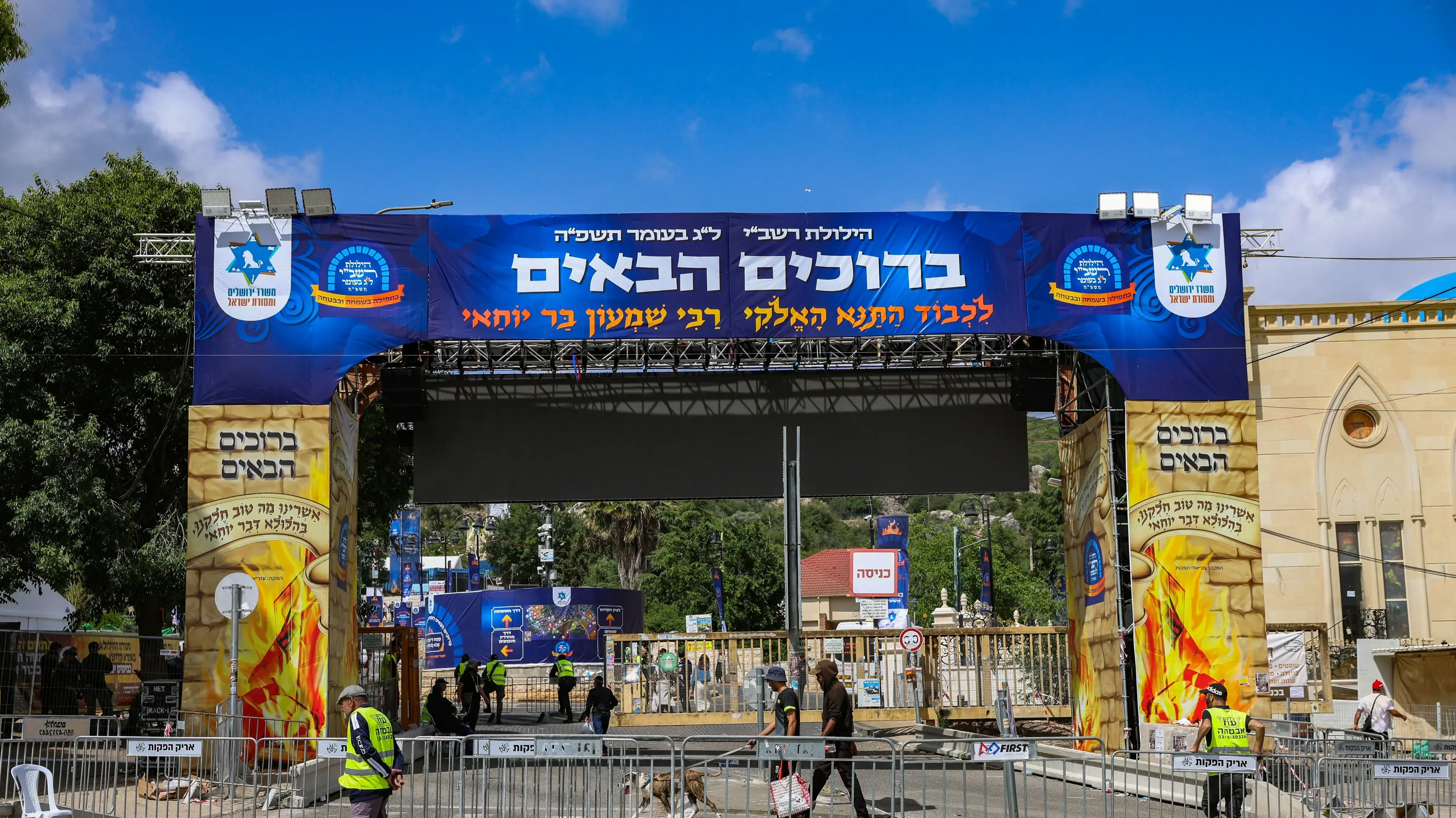 מוקד הדבקה המוני? ההכנות נשלמות להילולת הרשב"ג במירון