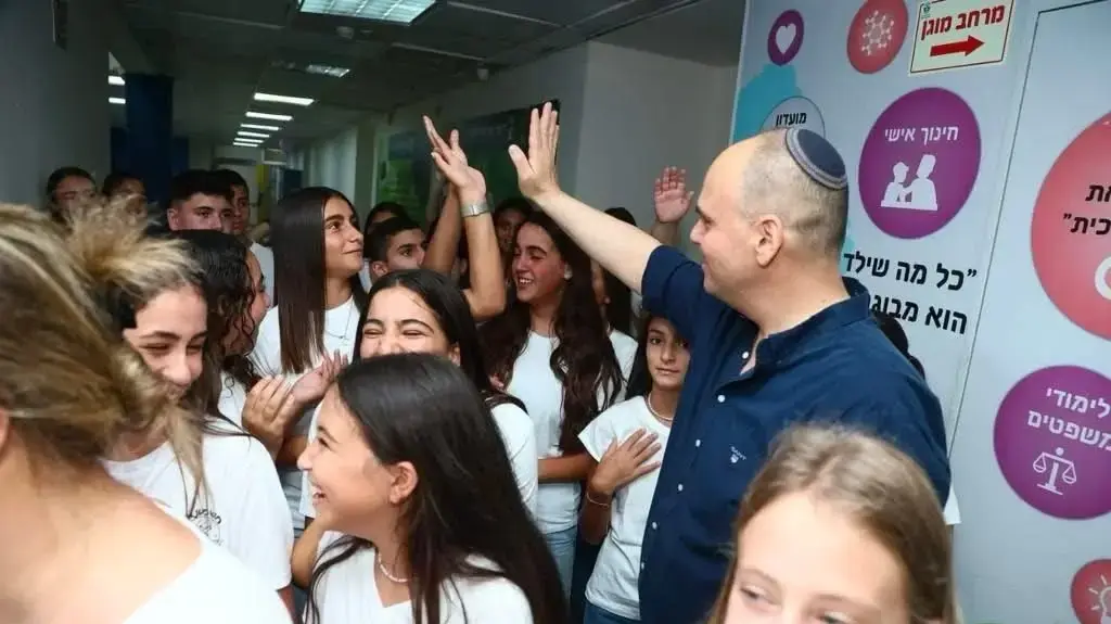 בת-ים0 בת-ים0
