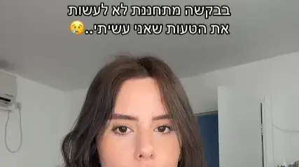 ספיר רונדלים ספיר רונדלים