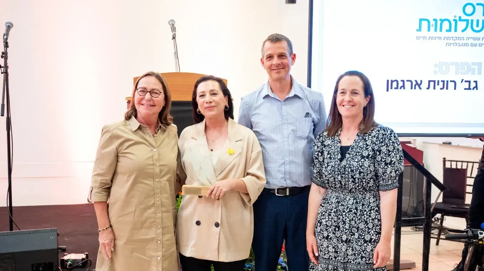 מימין: סשה וייס טראמפ, עמיר לרנר, רונית ארגמן ומרב מנדלבאום מימין: סשה וייס טראמפ, עמיר לרנר, רונית ארגמן ומרב מנדלבאום