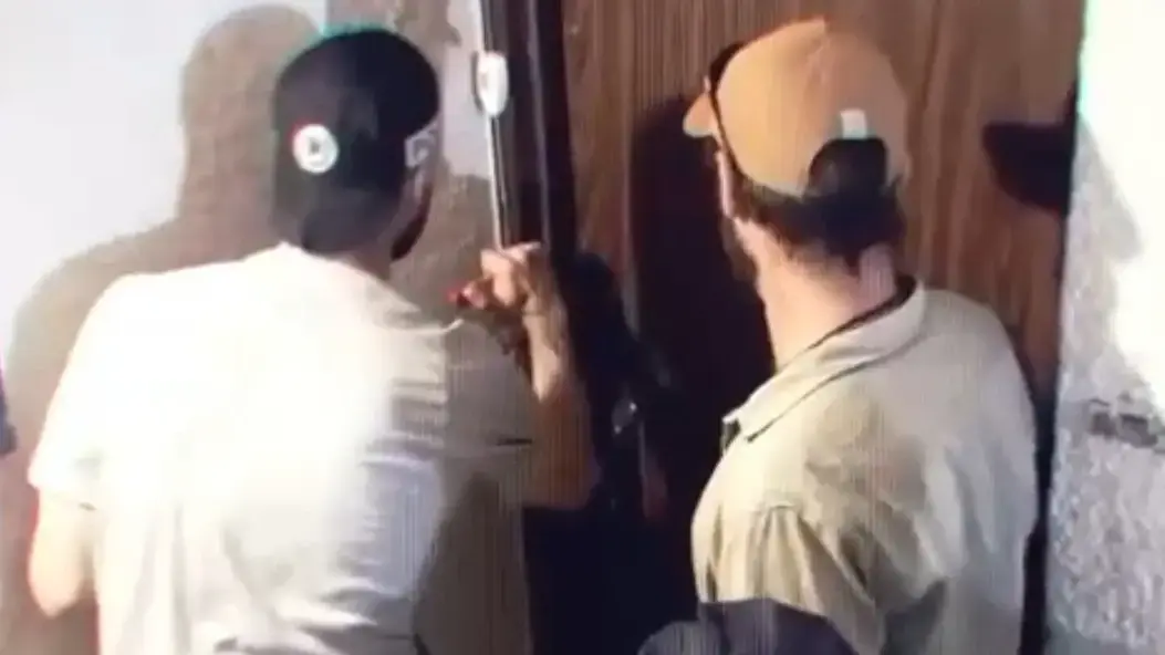 איראן איראן