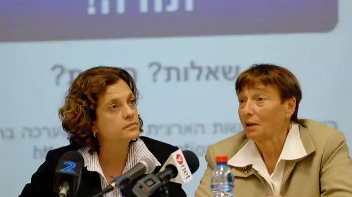 מנכ"לית משרד החינוך שלומית עמיחי עם שרת החינוך יולי תמיר מנכ"לית משרד החינוך שלומית עמיחי עם שרת החינוך יולי תמיר
