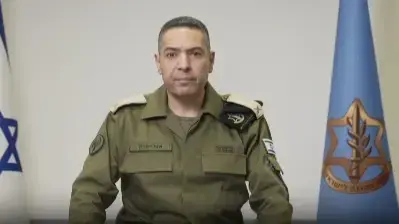 הצהרת דובר צה"ל לאחר תקיפת איראן בישראל, 14 ביוני 2025
