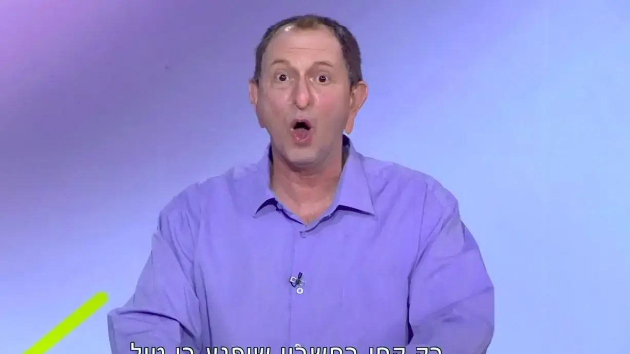 אף אחד לא יודע להשתולל כמוהו. "ארץ נהדרת", אתמול