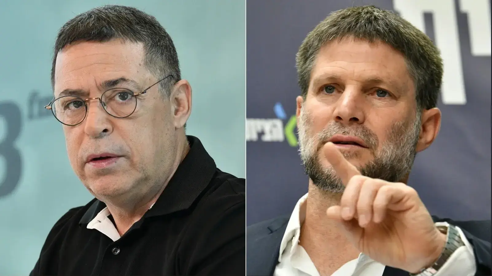 סמוטריץ' בן כספית סמוטריץ' בן כספית