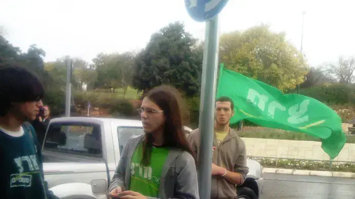 הפגנה לציון היום הבינלאומי לביטול העבדות מול משרד האוצר 